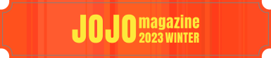 JOJO magazine 2023 WINTER