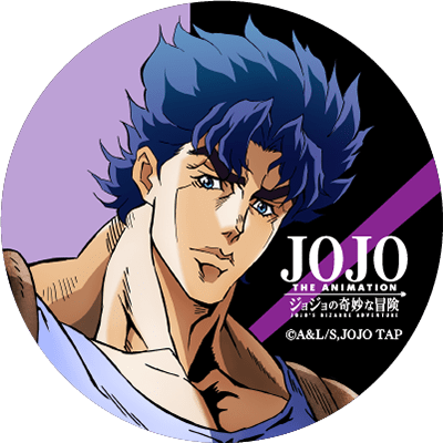 デジタルコンテンツ配布キャンペーン | SPECIAL | JOJO PORTAL SITE