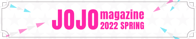 JOJO magazine 2022 SPRING