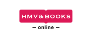 HMV&BOOKS online