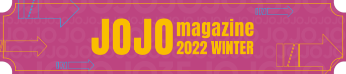 JOJO magazine 2022 SPRING