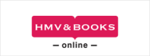 HMV&BOOKS online