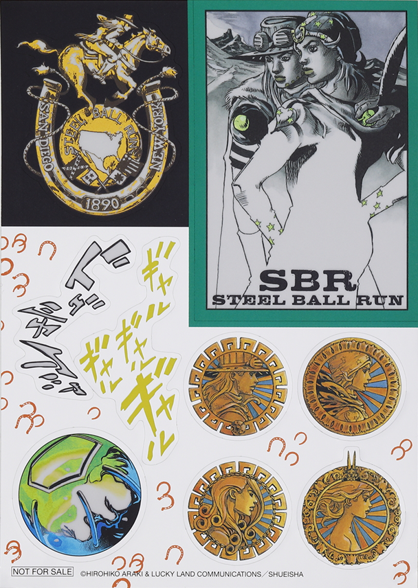 JOJO magazine スペシャルステッカー2枚組