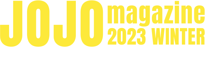 JOJO magazine 2023 WINTER 2023.12.19[Tue] Release