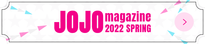 JOJO magazine 2022 SPRING