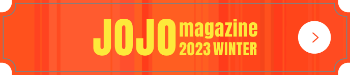 JOJO magazine 2022 WINTER