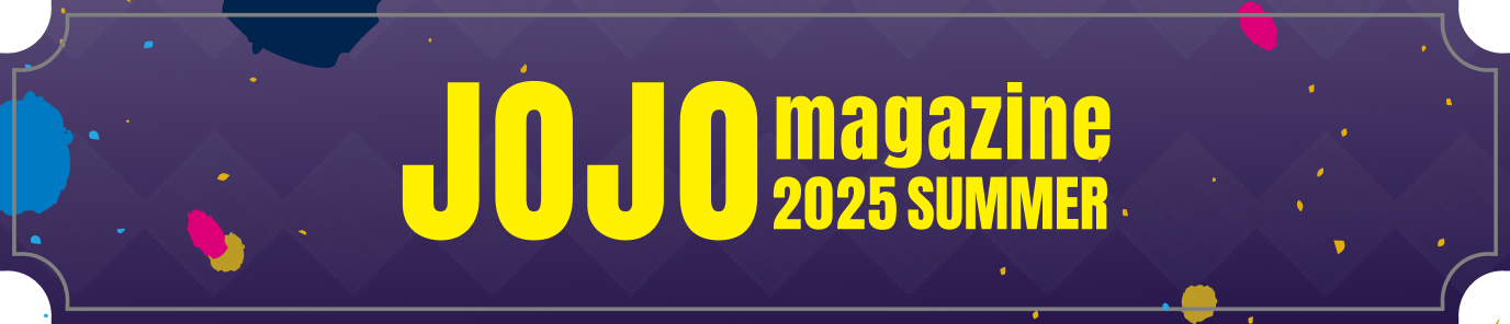 JOJO magazine 2024 WINTER