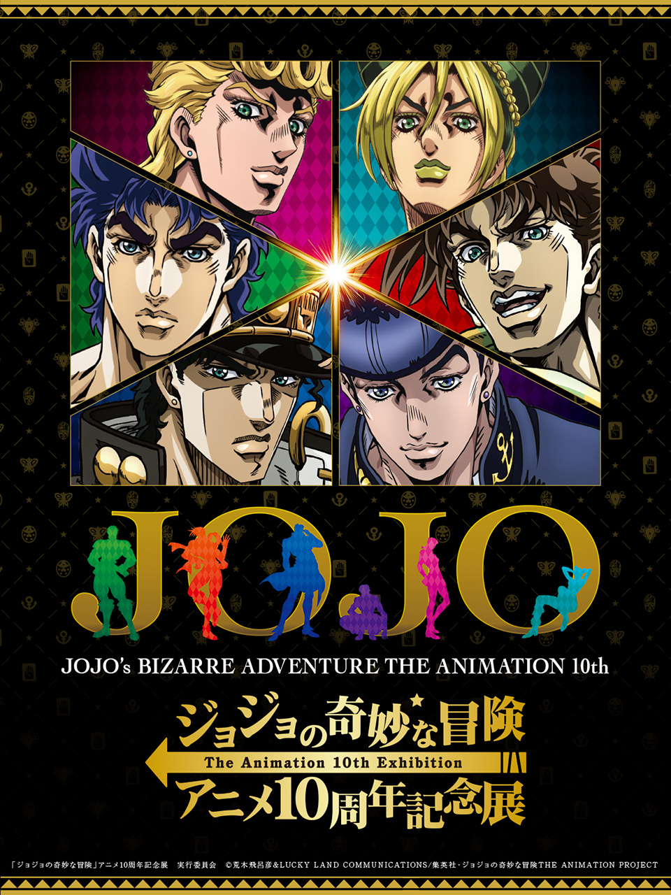 ジョジョ アニメ10周年記念展 ブチャラティ ペーパーウエイト