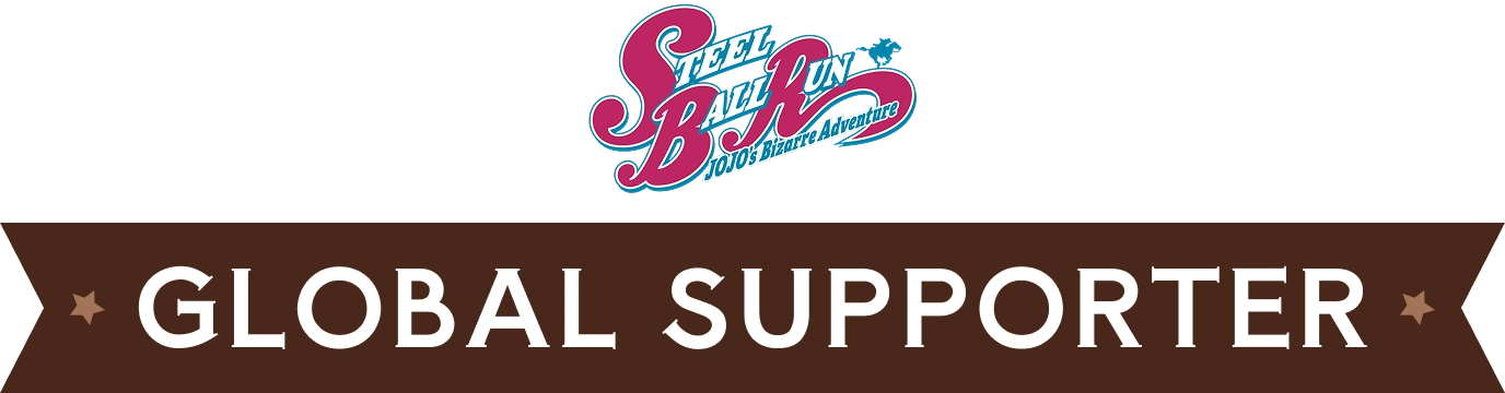 GLOBAL SUPPORTER