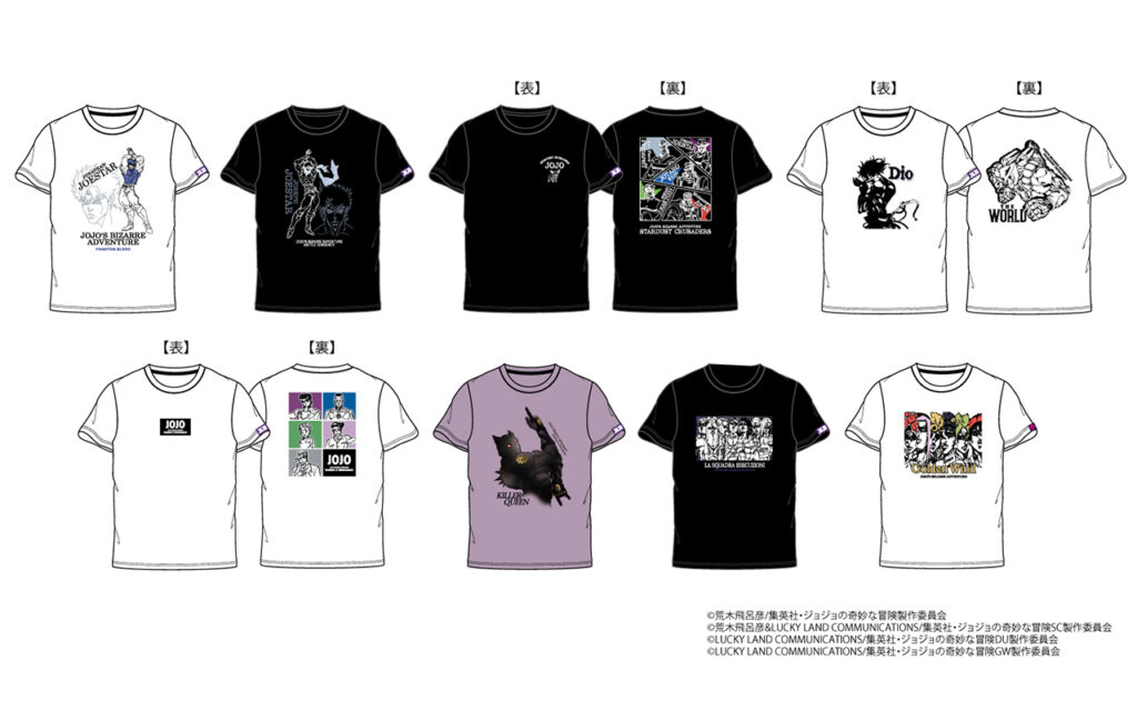 アベイル向け　ジョジョの奇妙な冒険　Tシャツ