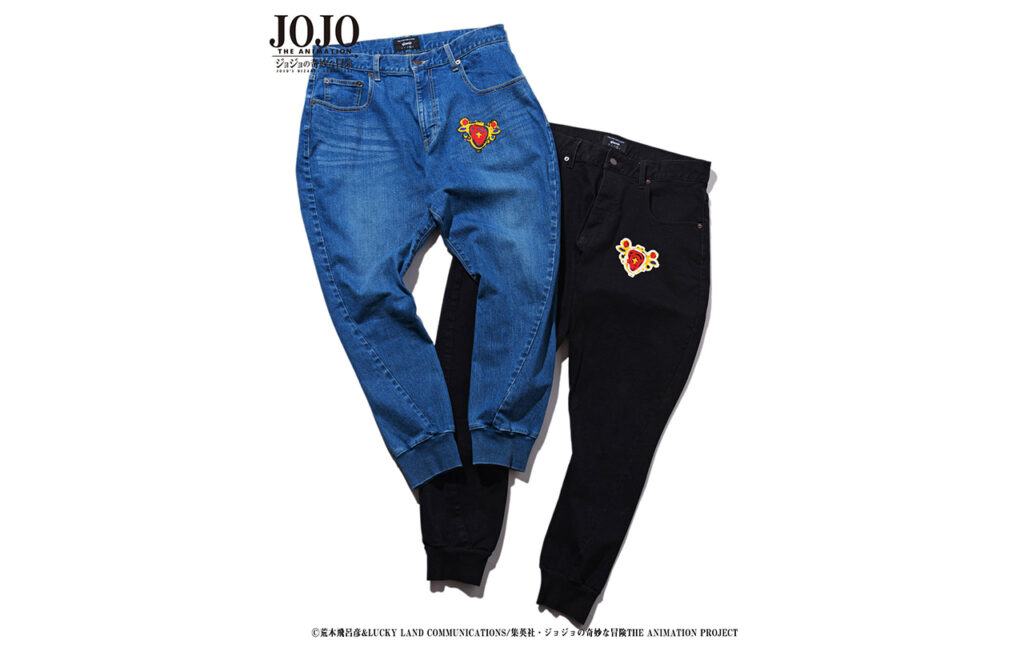 Red Stone jogger denim