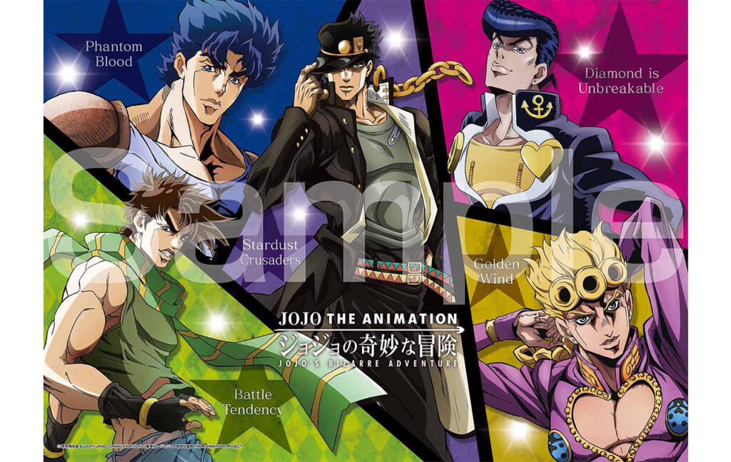 ジョジョの奇妙な冒険　THE ANIMATION　500ピースジグソーパズル