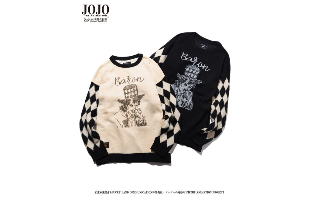 Will A. Zeppeli knit