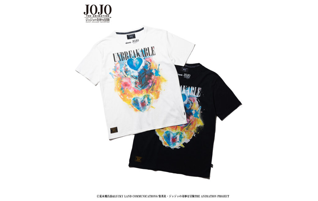 Crazy Diamond T