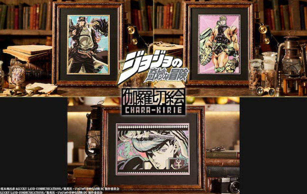 伽羅切絵／TVアニメ「ジョジョの奇妙な冒険」スターダストクルセイダース（空条承太郎、DIO）・ダイヤモンドは砕けない（東方仗助）