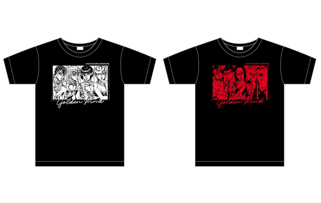 Tシャツ『ジョジョ～新たなる旅立ち～ver.』