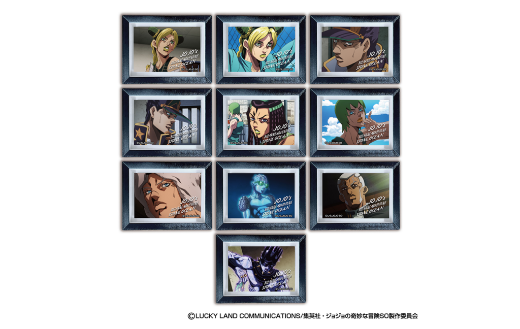 ジョジョの奇妙な冒険 ストーンオーシャン/アートフレームコレクション