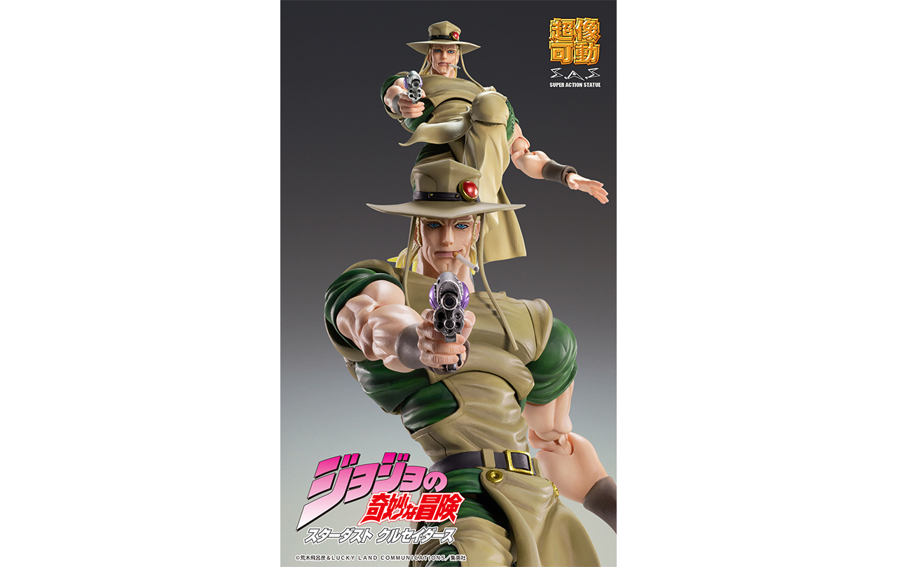 ジョジョの奇妙な冒険 第3部』超像可動「ホル・ホース」 | GOODS