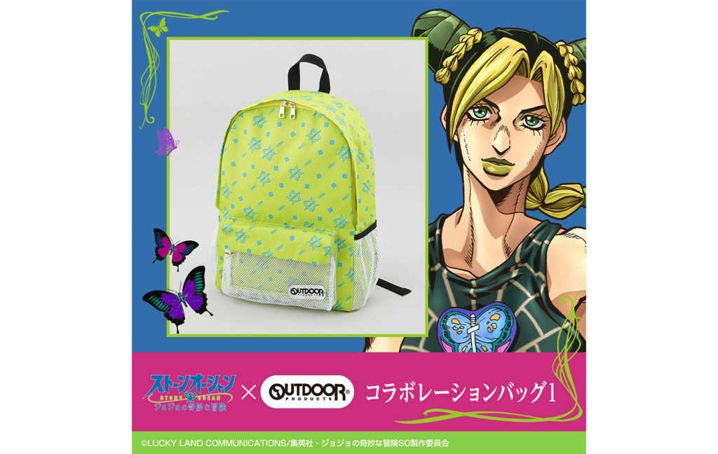 【ジョジョの奇妙な冒険 ストーンオーシャン×OUTDOOR PRODUCTS】 コラボレーションバッグ１