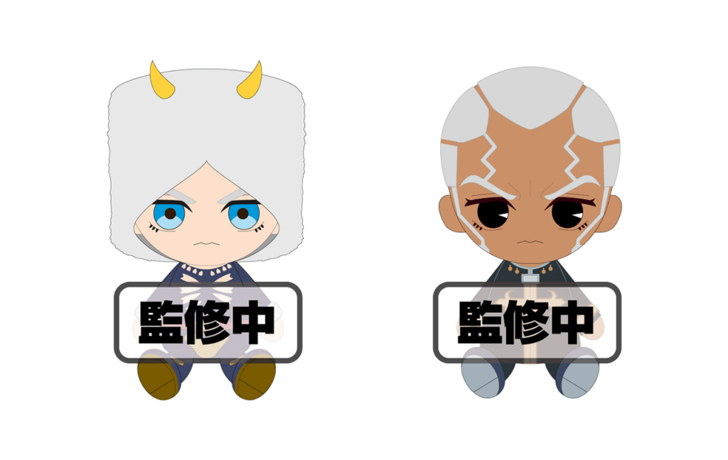 ジョジョの奇妙な冒険 ストーンオーシャン　Chibiぬいぐるみ　第2弾