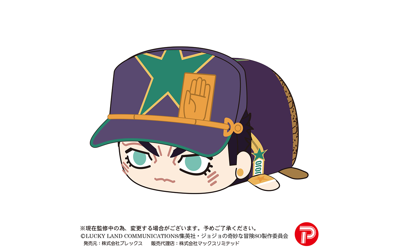 ぽてコロマスコット | GOODS | 「ジョジョの奇妙な冒険」公式ポータル