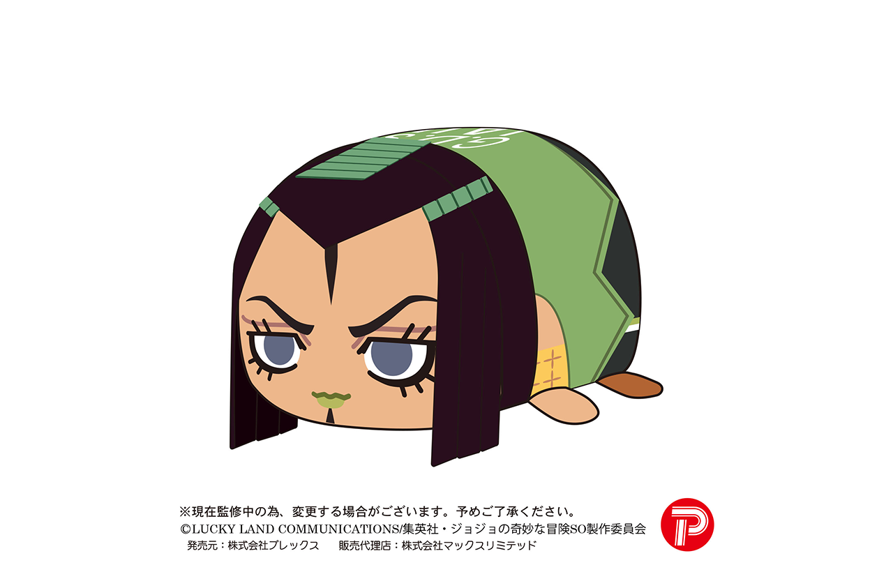 ぽてコロマスコット | GOODS | 「ジョジョの奇妙な冒険」公式ポータル