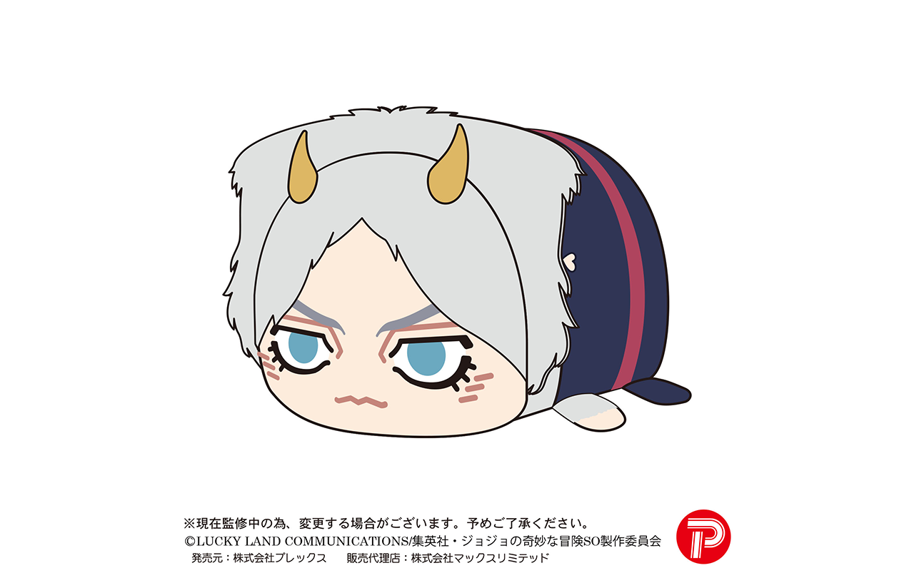 ぽてコロマスコット | GOODS | 「ジョジョの奇妙な冒険」公式ポータル