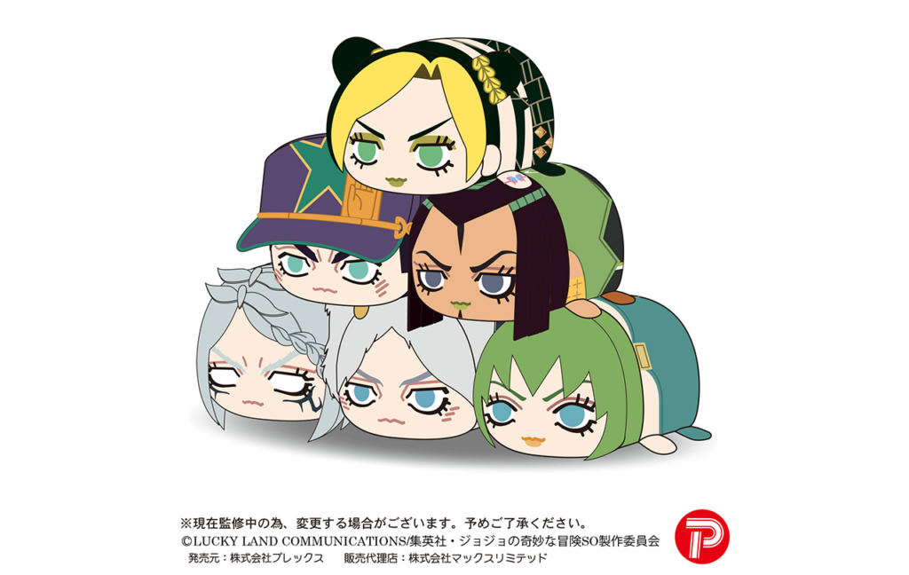 ぽてコロマスコット
