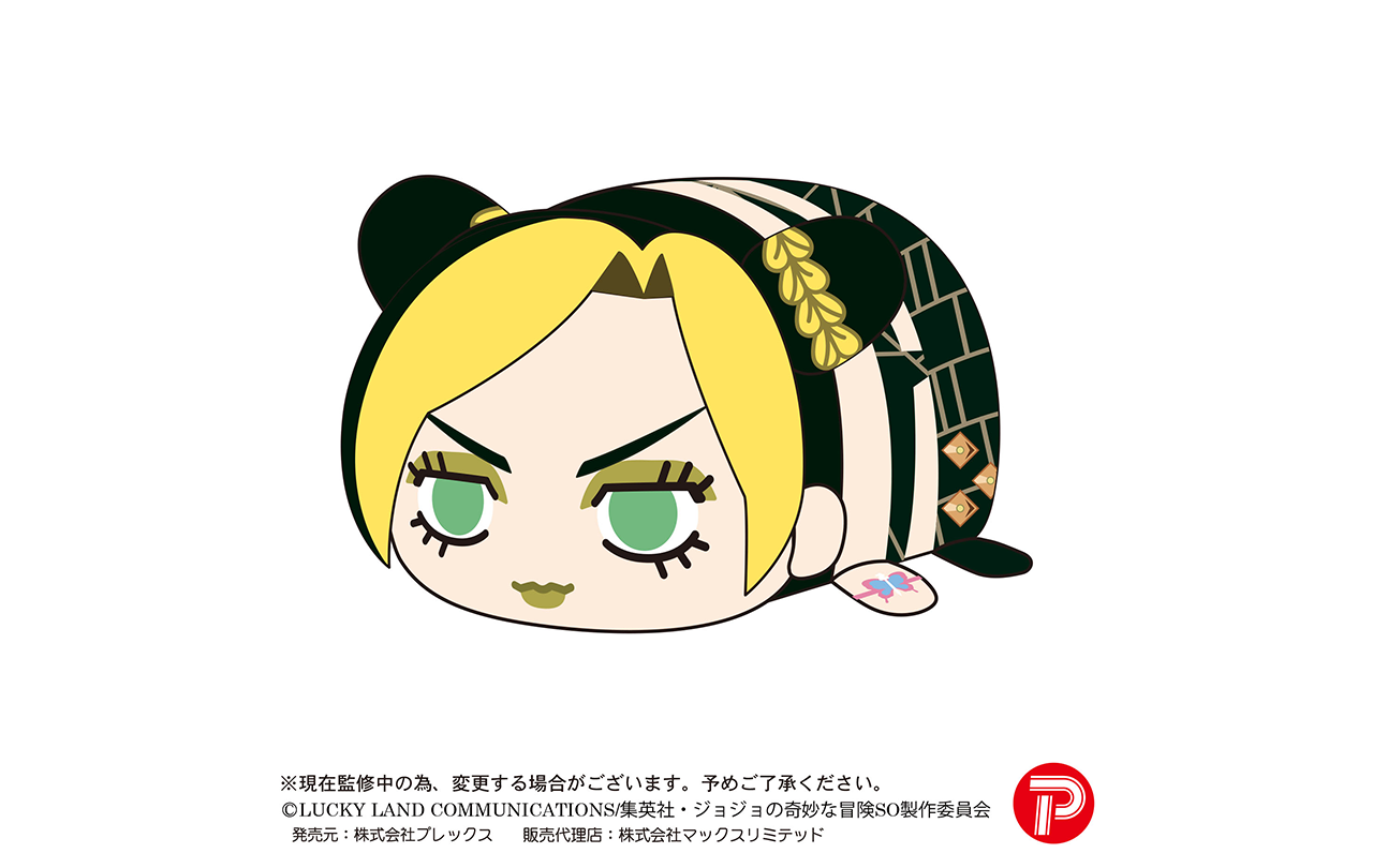 jojo_goods_potekoro__size-