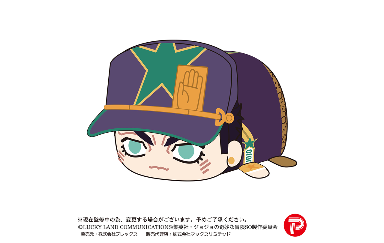 ぽてコロマスコット Msize | GOODS | 「ジョジョの奇妙な冒険」公式