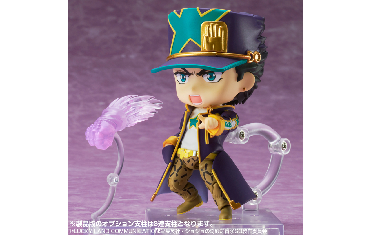 ねんどろいど 空条承太郎 ストーンオーシャンVer. | GOODS