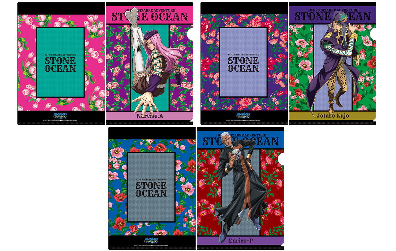 クリアファイル | GOODS | 「ジョジョの奇妙な冒険」公式ポータルサイト