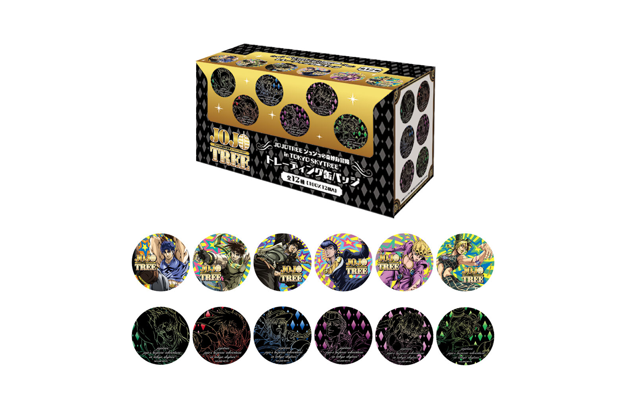 ジョジョ展　仙台東京キービジュアル　ポストカード　非売品コースターセット Amazon.co.jp: ジョジョ展 仙台東京キービジュアル ポストカード