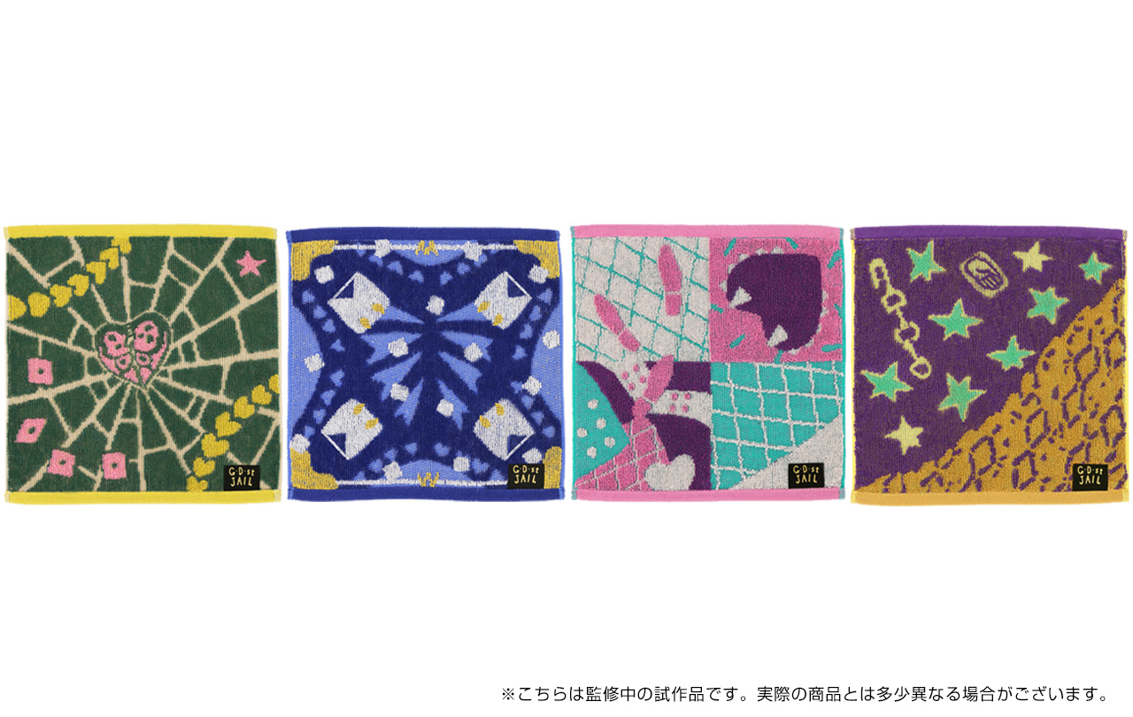 ジョジョの奇妙な冒険4・5部セット(化粧箱入り) ジョジョの奇妙な冒険(第4部) ダイヤモンドは砕けない 文庫版 18