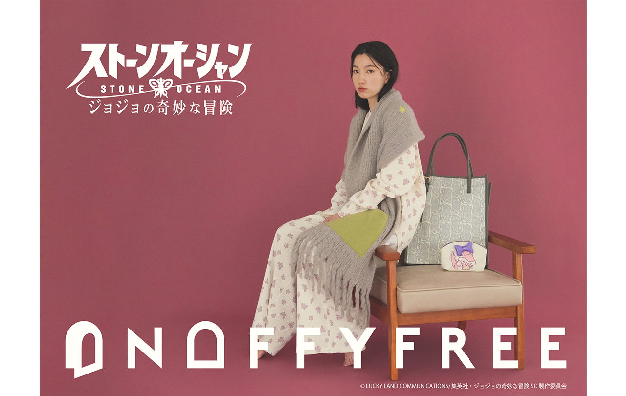 ジョジョの奇妙な冒険 ストーンオーシャン】 ONOFFYFREE