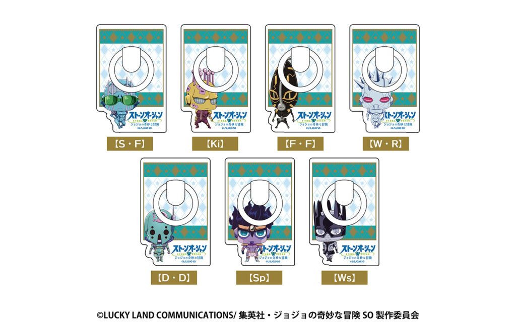 『ジョジョの奇妙な冒険 ストーンオーシャン』 × Animax Cafe+」限定グッズ ②