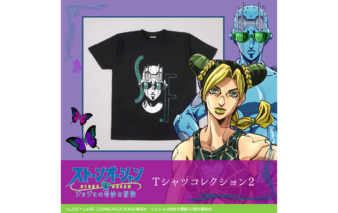 (日本語) 【ジョジョの奇妙な冒険 ストーンオーシャン】Tシャツコレクション２