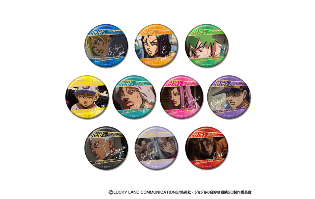ジョジョの奇妙な冒険 ストーンオーシャン CANバッジ Vol.2
