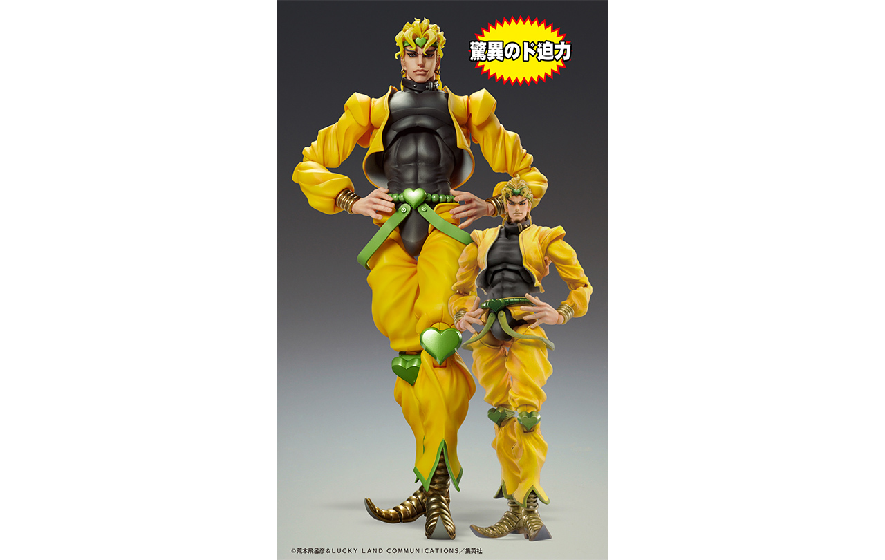 【３種類】DIO　ピンズ　ジョジョの奇妙な冒険 ジョジョの奇妙な冒険 第3部』超像可動BIG「DIO」 | GOODS
