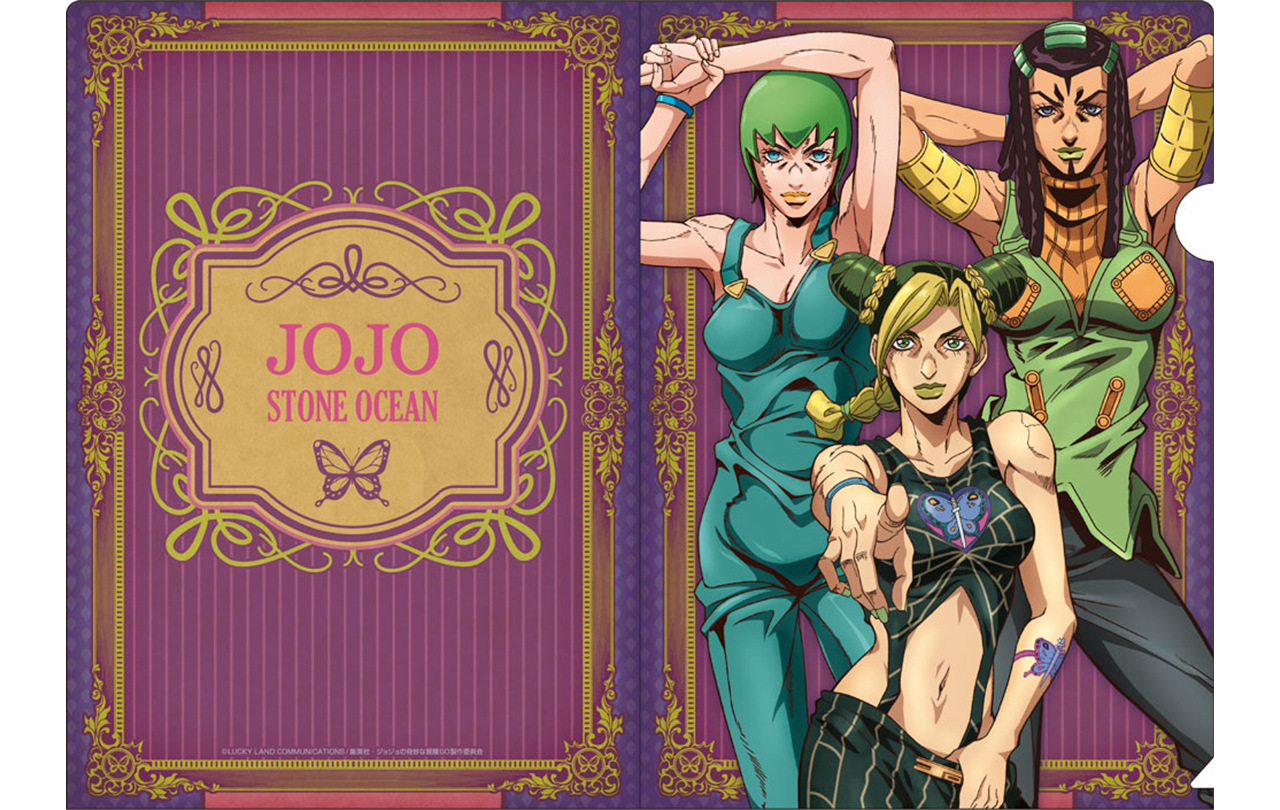 描き下ろしクリアファイルセット | GOODS | 「ジョジョの奇妙な冒険