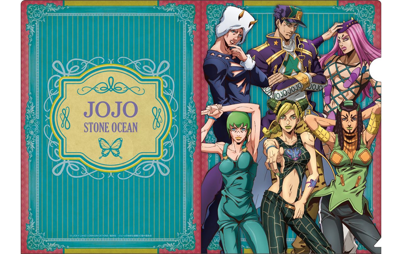 描き下ろしクリアファイルセット | GOODS | 「ジョジョの奇妙な冒険