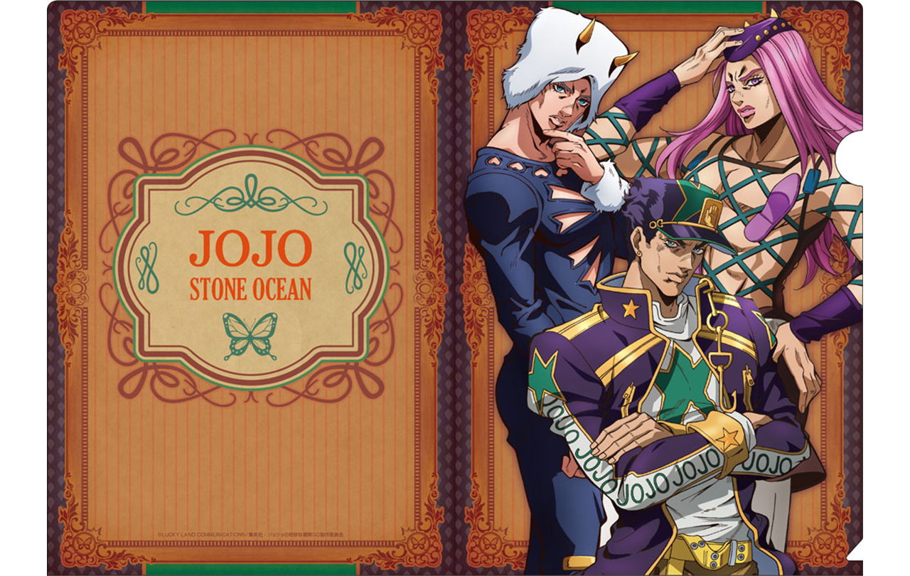 ストーンオーシャン クリアファイル 新品]ジョジョ展 長崎限定
