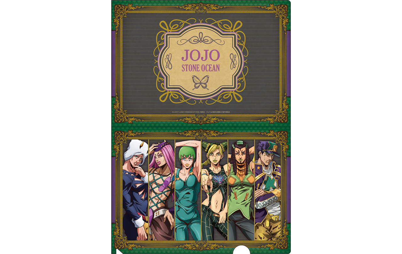 描き下ろしクリアファイルセット | GOODS | 「ジョジョの奇妙な冒険