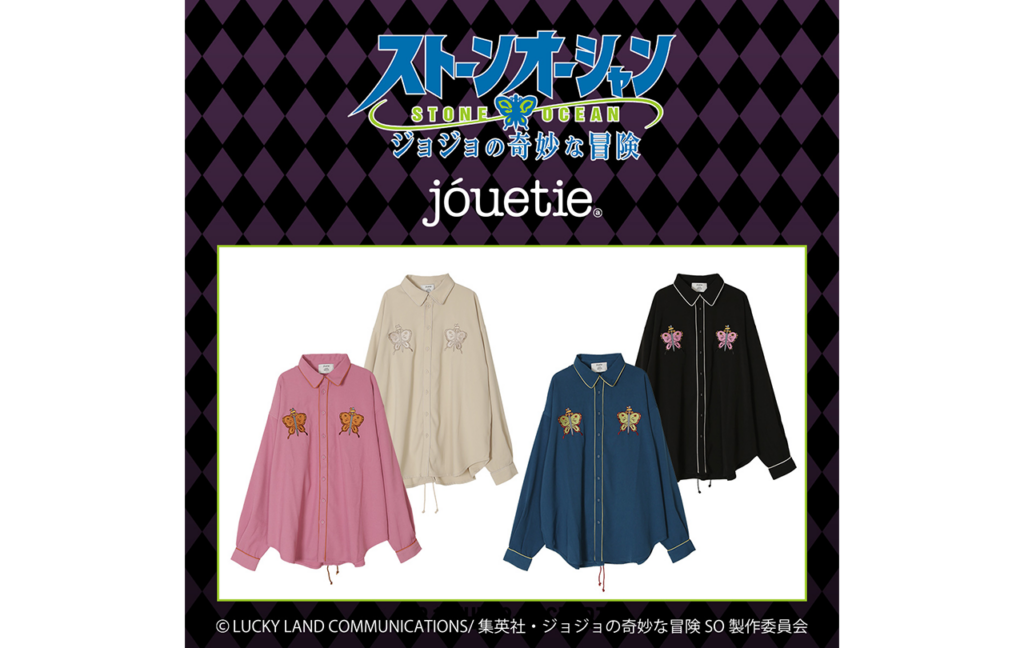 【ジョジョの奇妙な冒険　ストーンオーシャン】jouetie バックレースアップシャツ