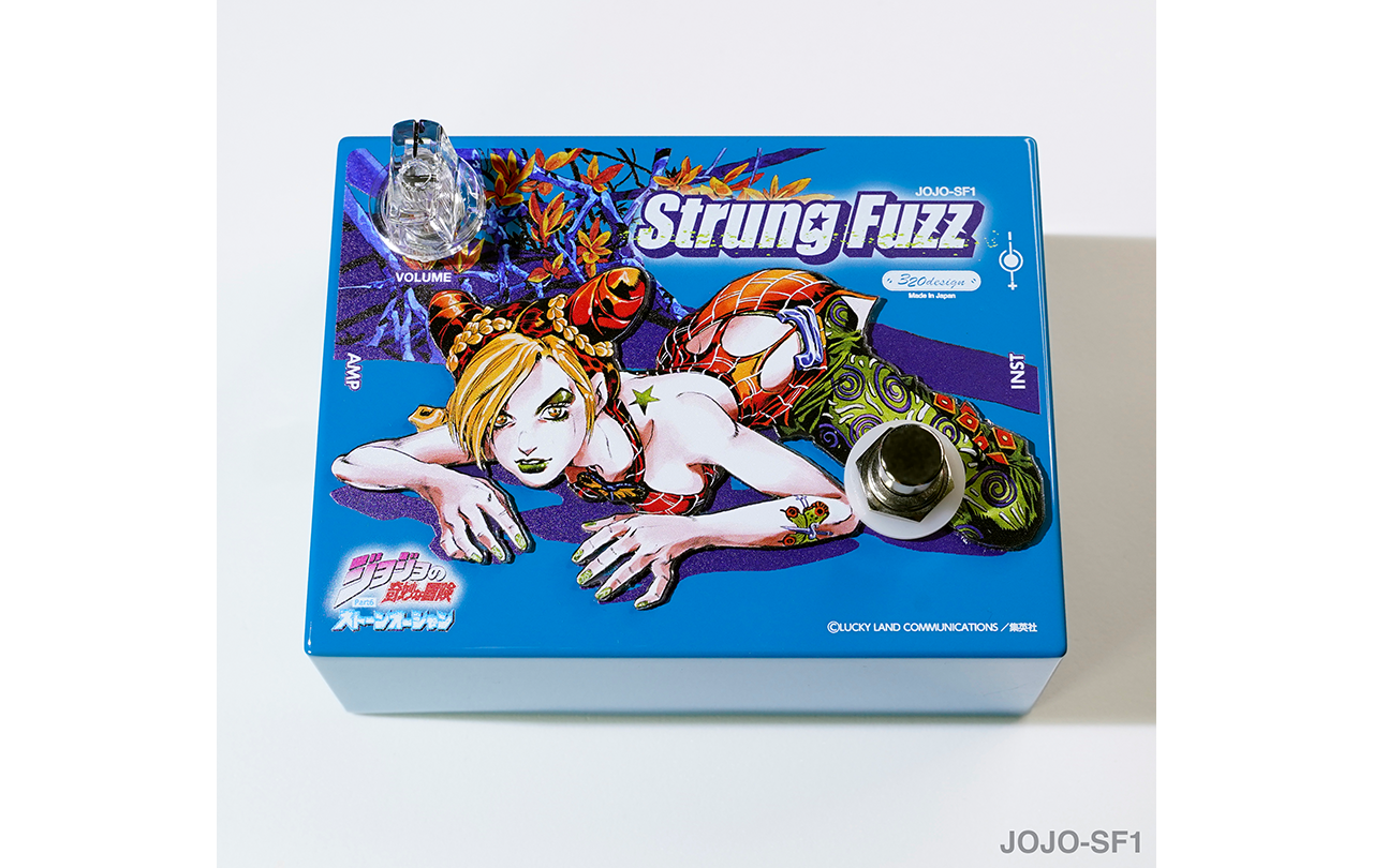 jojo_goods_SF_0830_1.png