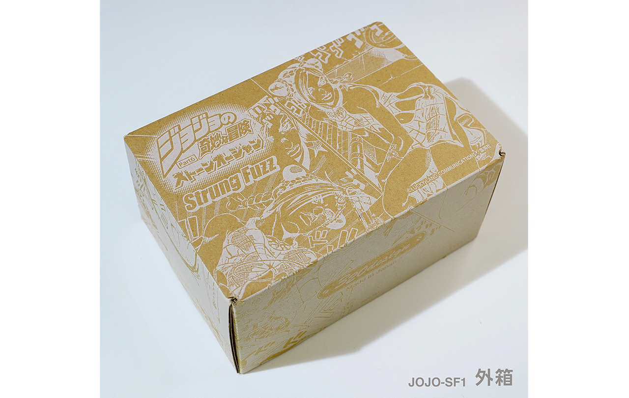 ジョジョの奇妙な冒険 ストーンオーシャン エフェクター Strung Fuzz