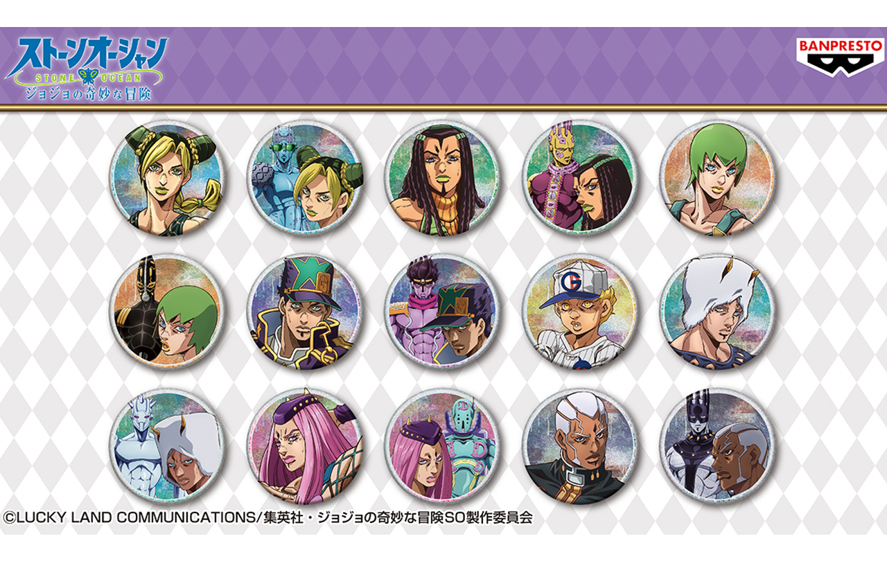 メール便不可】 JOJO 中国限定 金属 バッジ セット 6部 ストーン ...