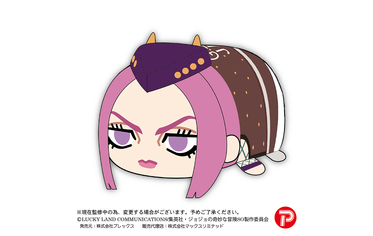 呪術廻戦 ぽてコロマスコットBIG 五条悟 Amazon.co.jp: 呪術廻戦 ぽてコロマスコットBIG A：五条 悟