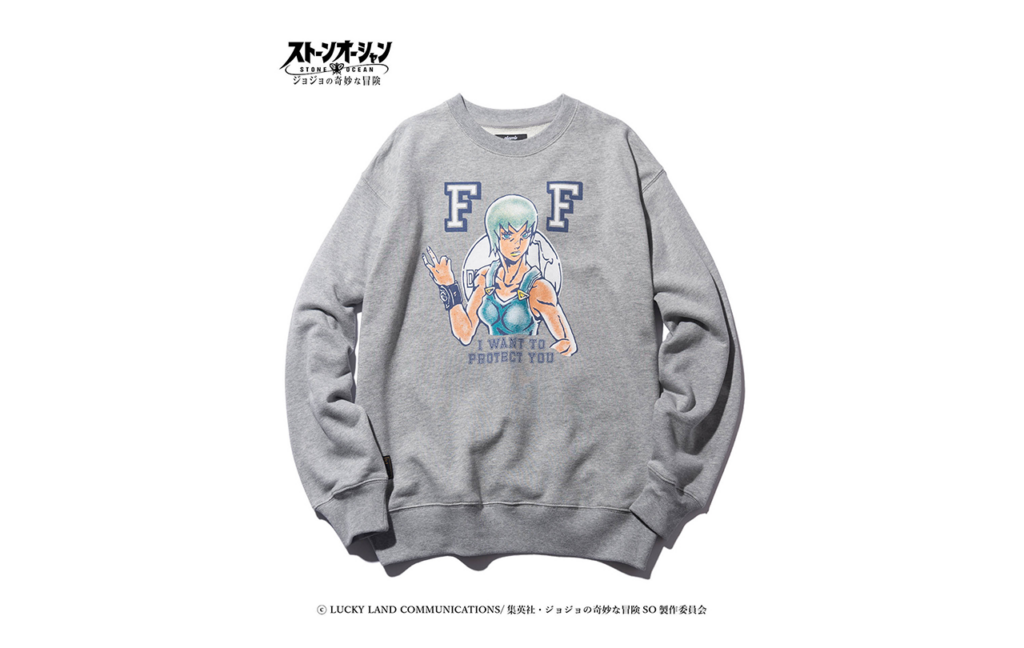 ジョジョの奇妙な冒険 ストーンオーシャン【glamb】F・F Sweat