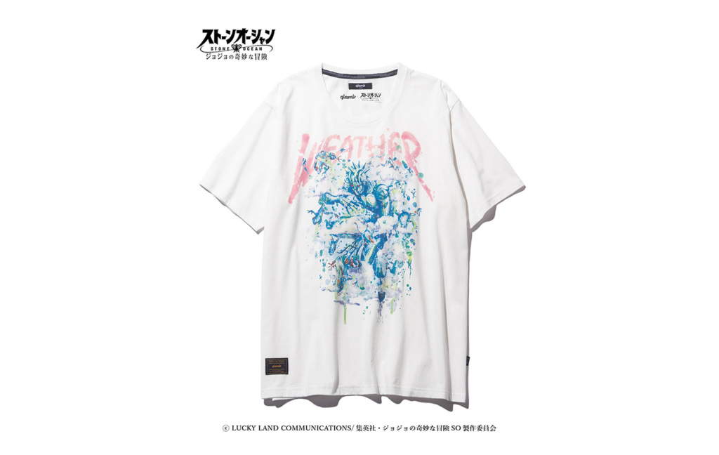 ジョジョの奇妙な冒険 ストーンオーシャン【glamb】Weather・R T